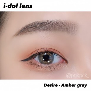I-DOL Desire Amber Gray